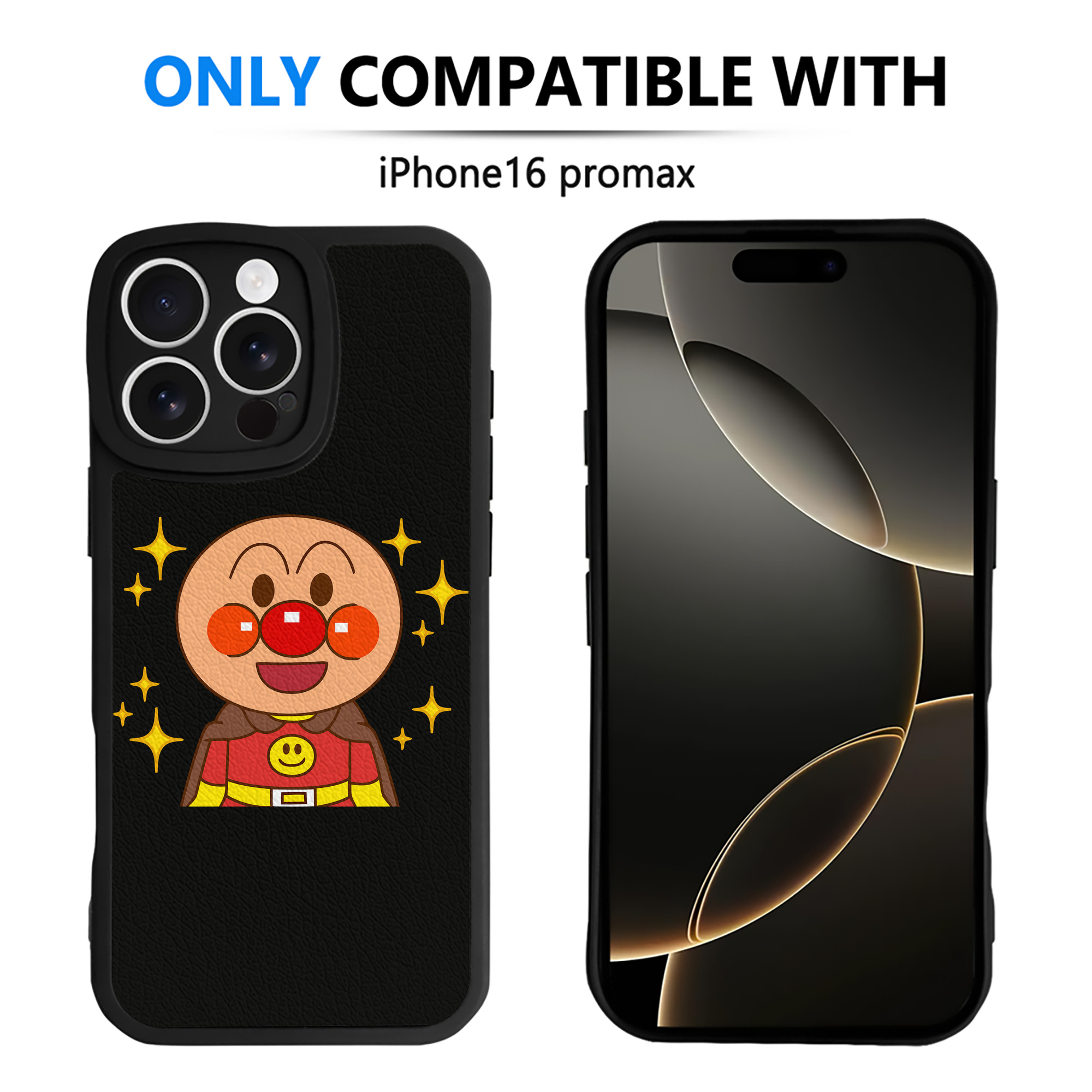（画像用） アンパンマン Anpanman 【iPhone 16シリーズ対応】シリコンスマホケース（レザー調） 材質：シリコン